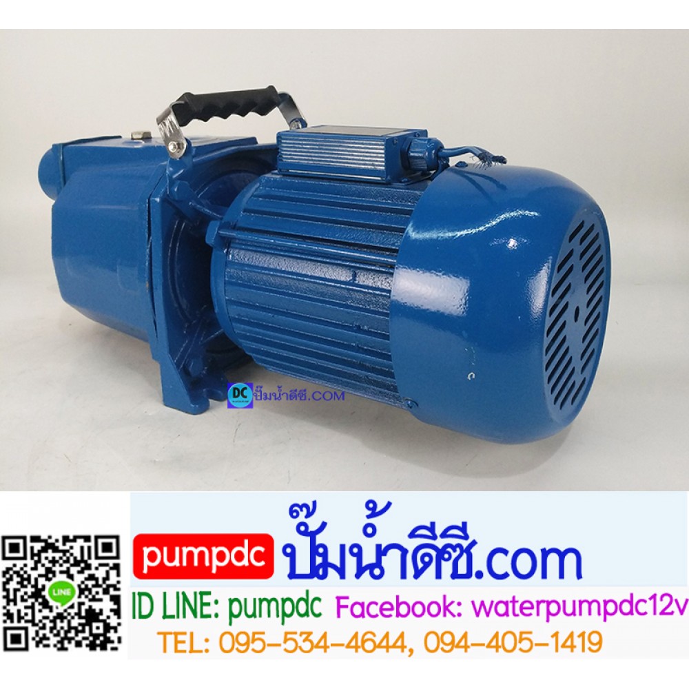 ปั๊มน้ำเจ็ทหอยโข่งโซล่าเซลล์  380W 24V ยี่ห้อMTEC รุ่น JET380-38-5-17-24